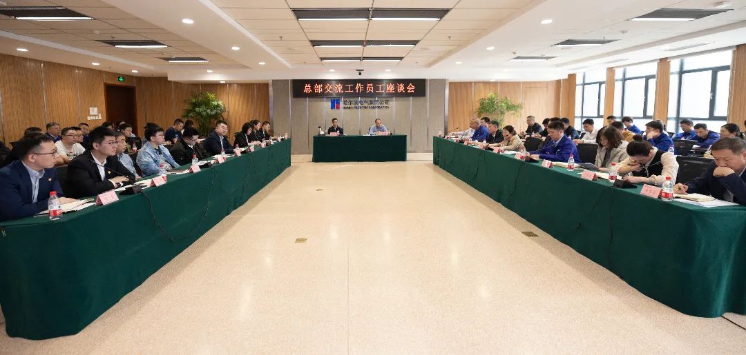 首页-PA真人集团有限公司官网