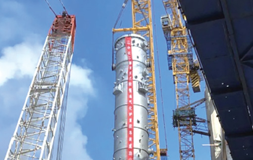 65FB23A1CD5633E5DD4ACDE952C_A32C1949_FE54