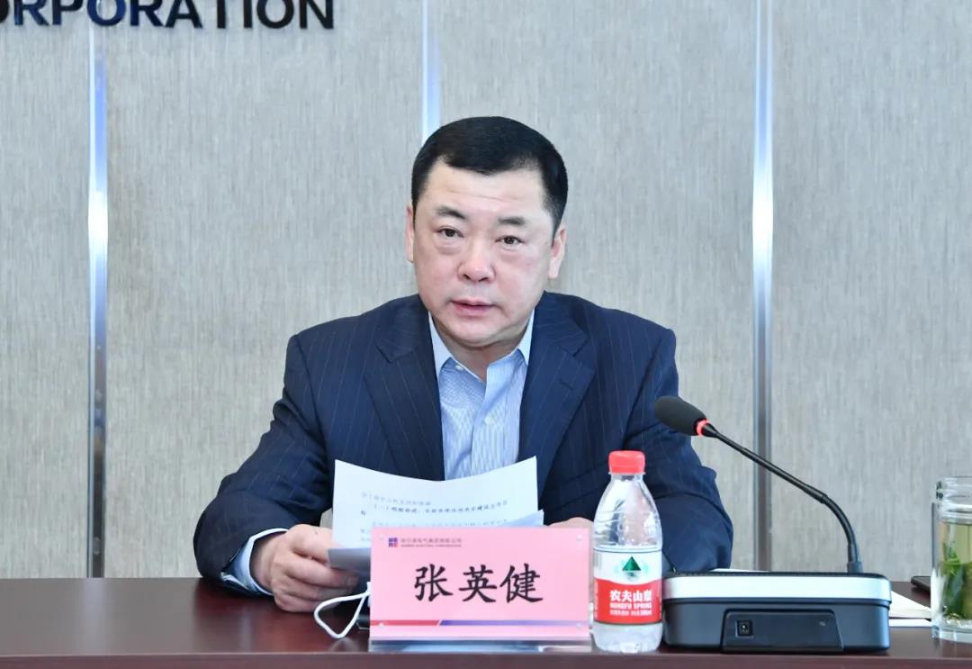 首页-PA真人集团有限公司官网