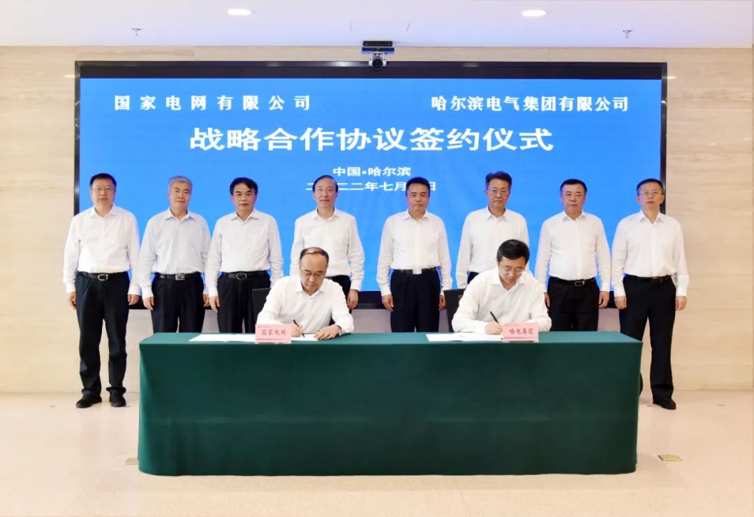 首页-PA真人集团有限公司官网