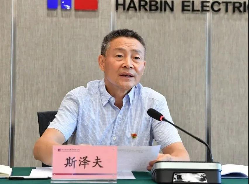 首页-PA真人集团有限公司官网