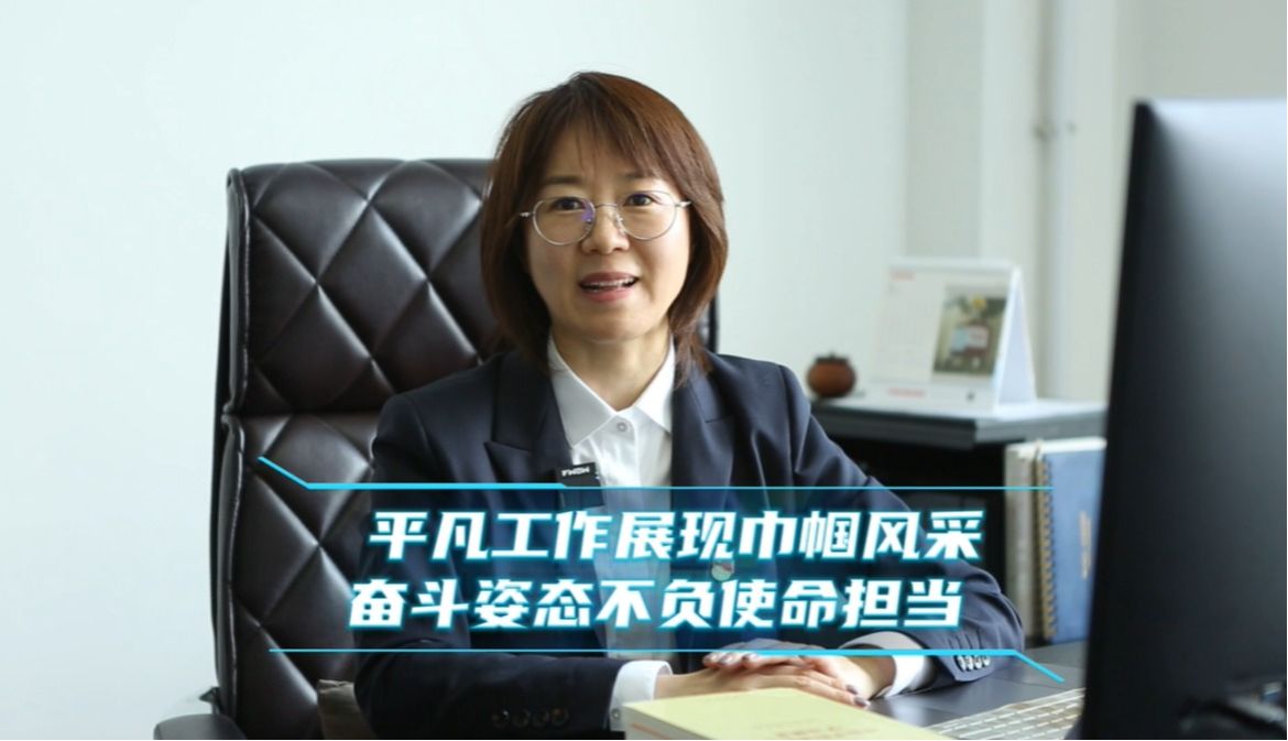 首页-PA真人集团有限公司官网