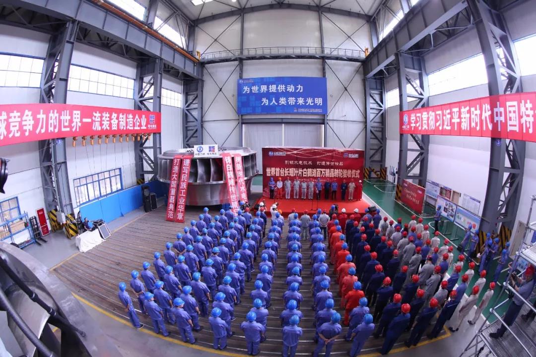 首页-PA真人集团有限公司官网