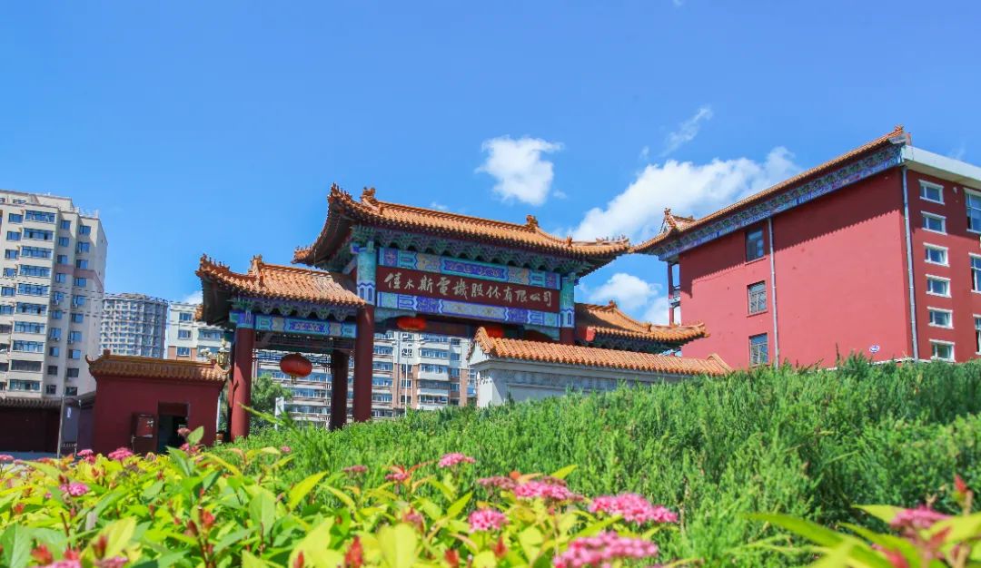 首页-PA真人集团有限公司官网