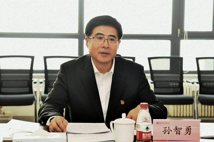 首页-PA真人集团有限公司官网