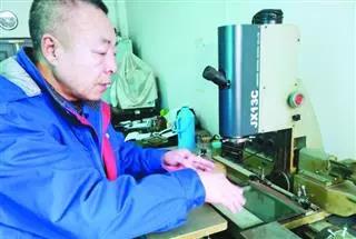 首页-PA真人集团有限公司官网