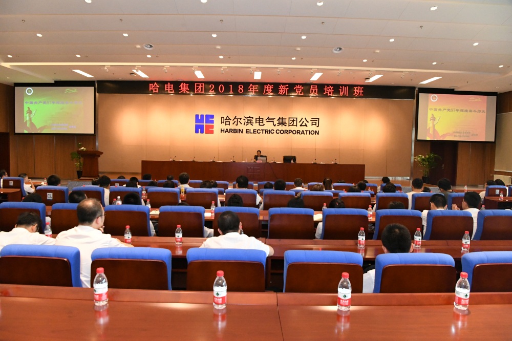 首页-PA真人集团有限公司官网