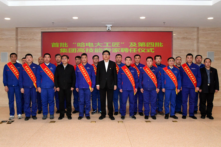 首页-PA真人集团有限公司官网