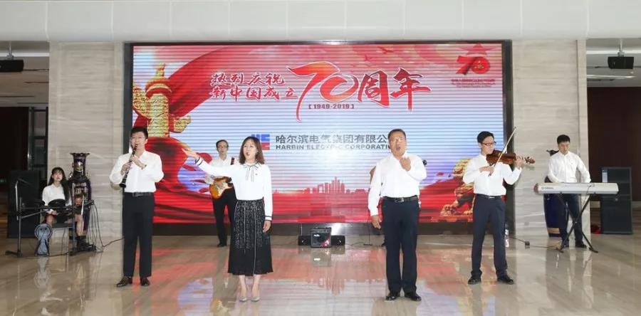 首页-PA真人集团有限公司官网